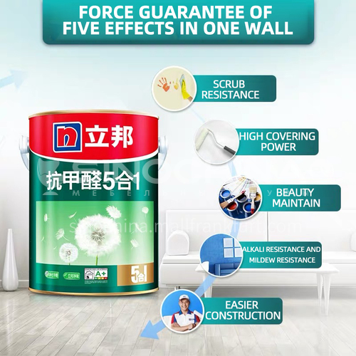 Nippon Formaldehyde free 5 in 1 interior Wall Paint